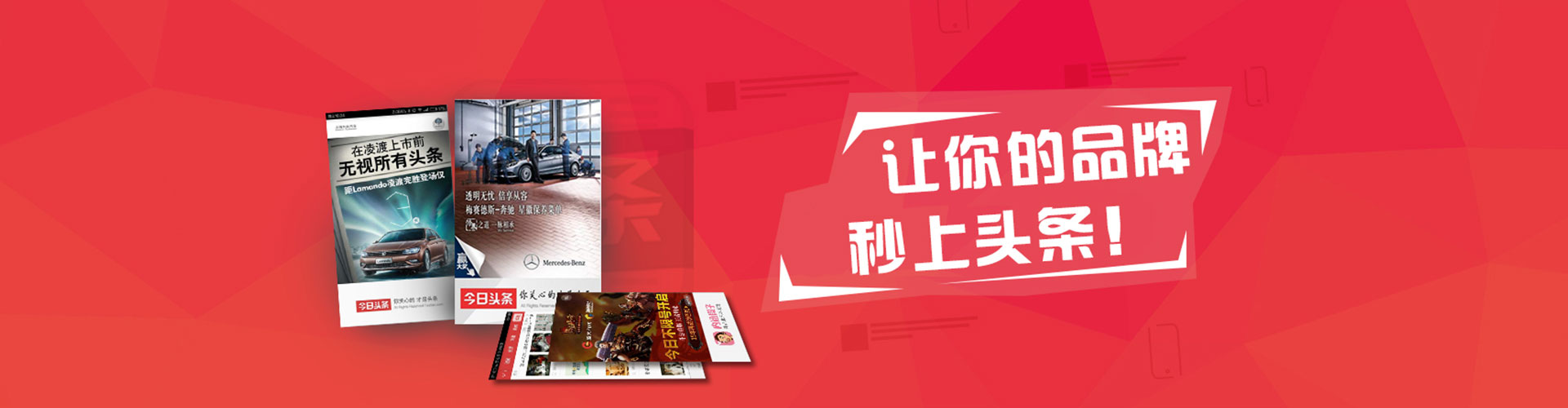 和林格尔百度竞价推广